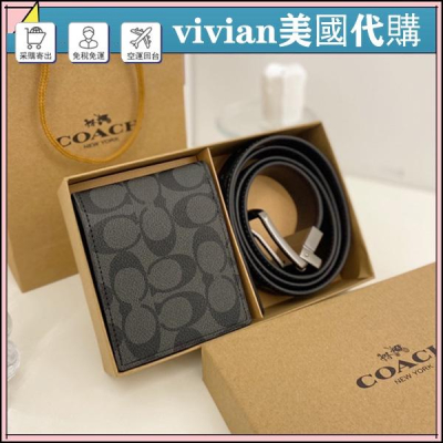 vivian美國代購✨正品 coach 皮帶+錢包 組合款 男生皮帶 男生腰帶 男生短錢包 商務牛皮腰帶 男用皮帶