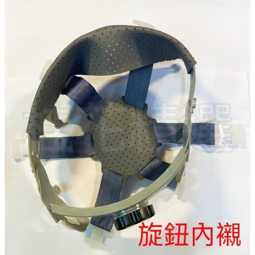 【桂花精選】?新開幕?藍鷹日式安全帽 內襯 內套 下巴帽帶 帽扣 旋鈕 滑鈕明