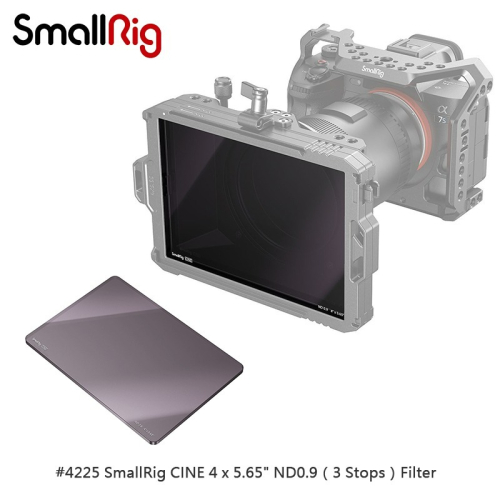 三重☆大人氣☆ SmallRig 4225 多層奈米鍍膜 4x5.65＂ 電影 方形 ND 0.9 (3檔) 減光鏡