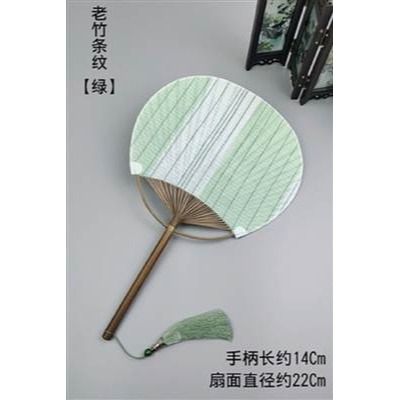 和風扇子