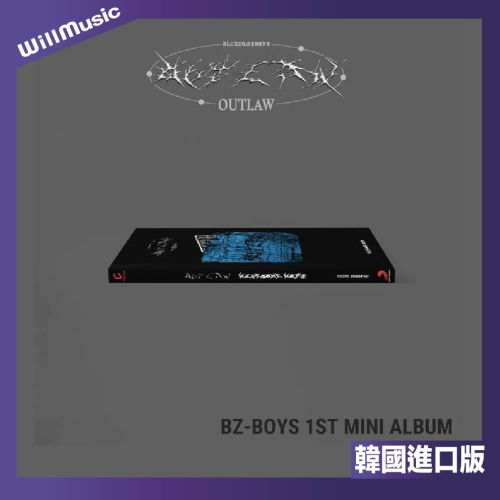 微音樂?BZ-BOYS - OUTLAW（1ST MINI ALBUM）迷你一輯
