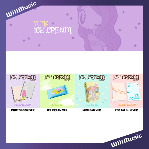 微樂客? 申有娜 YUNA (ITZY) - 迷你一輯 [ICE CREAM]