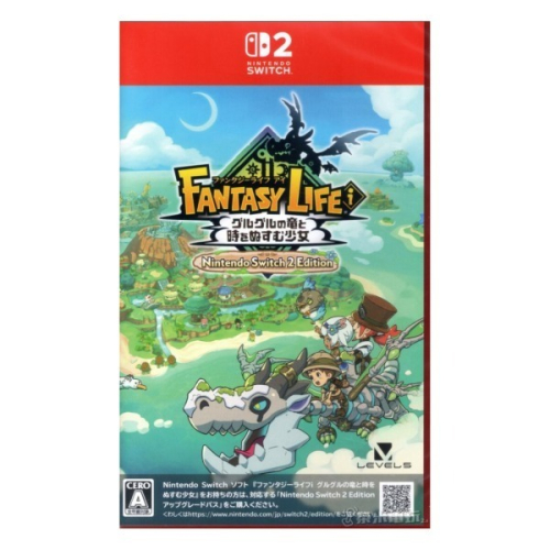 【電玩基地-三重】NS2 奇幻生活 i 轉圈圈的龍和偷取時間的少女 中文版