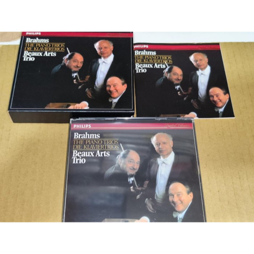 半銀圈 Beaux Arts Trio 美藝三重奏 Brahms 布拉姆斯 鋼琴三重奏 Philips 2CD 德版 無