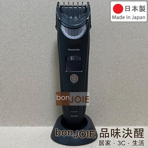 日本製 Panasonic 國際牌 ER-SC61 專業級 充電式 電動理髮器 水洗 電剃刀 剪髮器 ER-SC61-K