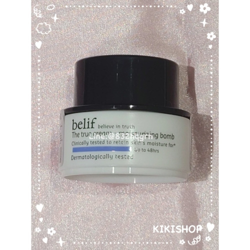出清特惠✿BELIF✿韓國保養品牌 belif 紫芹潤澤炸彈霜 10ml 旅行裝 小樣