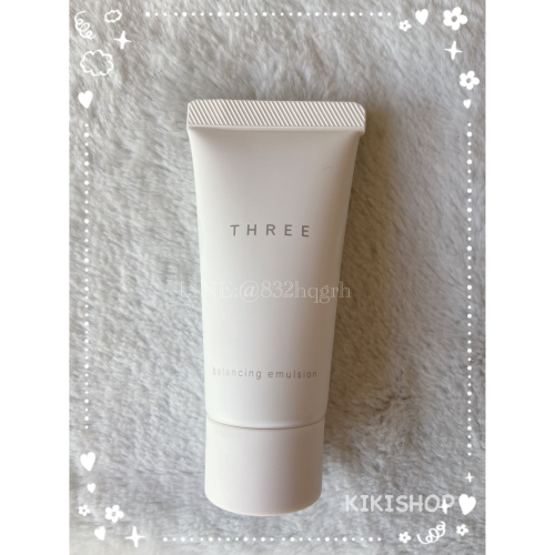 ✿日本THREE✿ three 平衡水凝乳R 28ml 旅行瓶 小樣 試用品