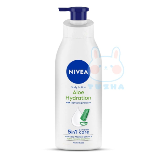 【NIVEA 妮維雅】保濕乳液-蘆薈清爽(400ml)【5069】