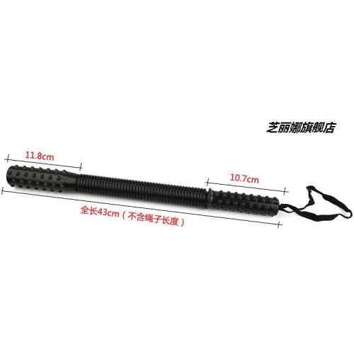 特價包郵5kg 7kg 9kg 6-13歲 小學生 兒童多功能臂力器 臂力棒