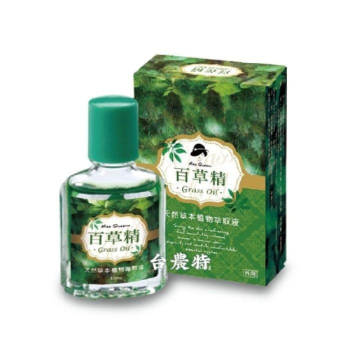 [台灣農特-富強森]昆娜Queena百草精10ml*1盒~含稅可刷卡可宅配