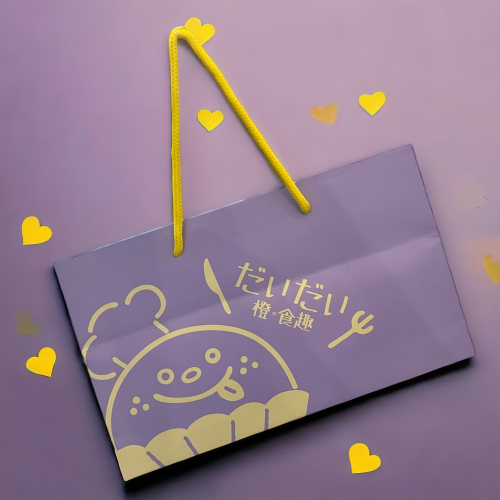 加購 橙。食趣質感提袋