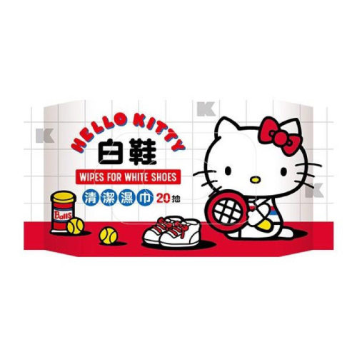 Hello Kitty 白鞋清潔濕巾 20抽
