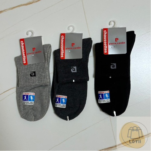 免運現貨秒出 Pierre Cardin 皮爾卡登1/2毛巾襪 男襪子 PC216｛樂藝 LOYII ｝