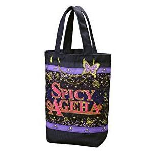 日版 アイカツ! 偶像學園 品牌系列 SPICY AGEHA 托特包