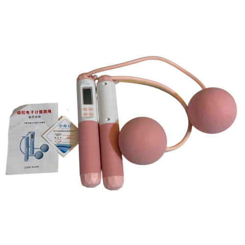 ❮近新❯ jump rope 負重磁控感應電子計數跳繩 智能計數負重跳繩 有繩/無繩兩用健身運動跳繩 可調節訓練跳繩