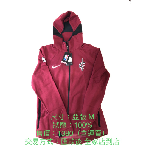 NBA 外套