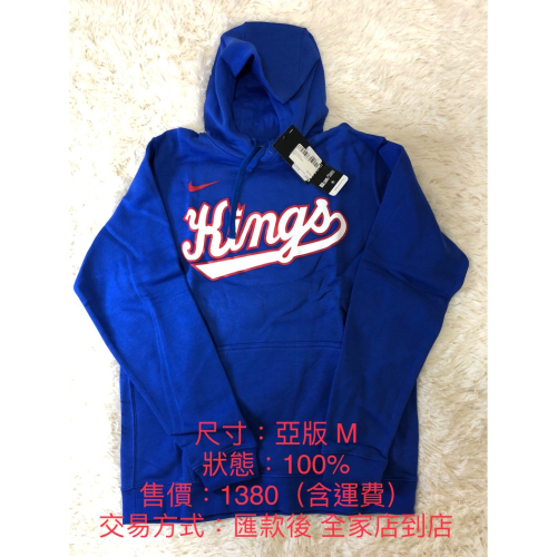 NBA 帽T