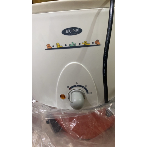 全新EUPA燉鍋