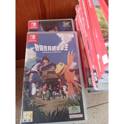 數碼寶貝絕境重生