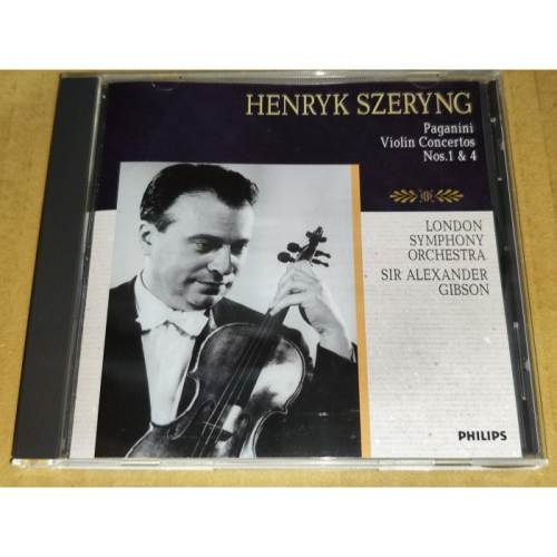 好音悅 Szeryng 謝霖 Gibson Paganini 帕格尼尼 第1&4號小提琴協奏曲 倫敦交響 Philips