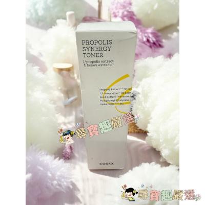 韓國COSRX 全效蜂膠化妝水150ml 保濕亮顏 平行輸入 E05-49現貨