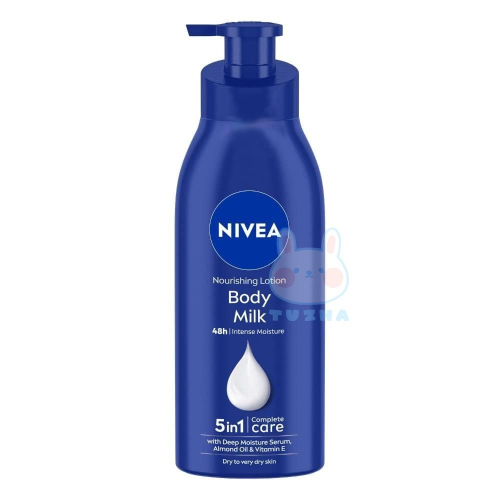 【NIVEA 妮維雅】保濕乳液-深層修護(400ml)【5065】
