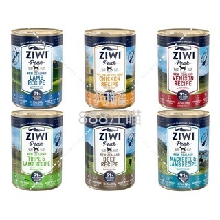 ✨【168汪喵】✨巔峰 ZiwiPeak 92%鮮肉無穀【狗罐頭】狗罐390g/單罐區/雞肉/牛肉/羊肉/鯖羊/羊肚