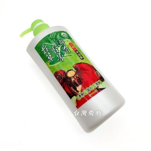 [天農國]雲林縣農特產抹草香茅薄荷三合一沐浴乳(瓶凹600ml)*1瓶