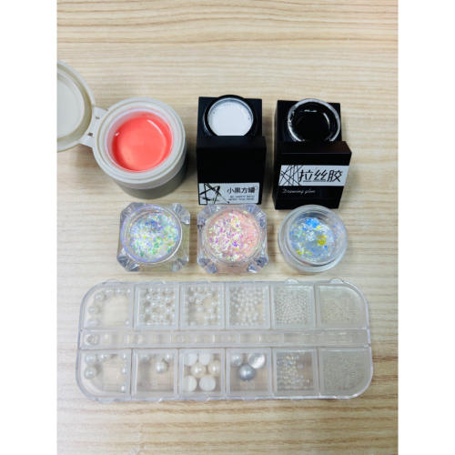 二手 美甲用品材料