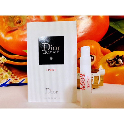 迪奧 DIOR HOMME SPORT淡香水1ml(針管) 全新百貨公司專櫃貨 (旅行用）