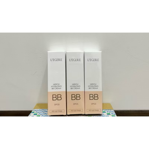 蘭吉兒bb霜