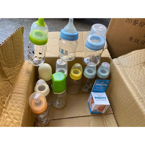 二手。全新奶瓶