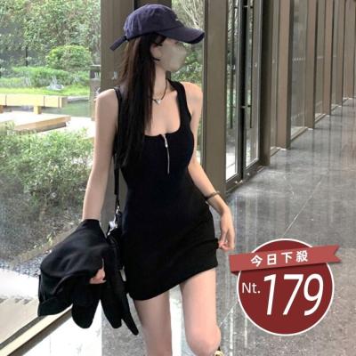 【台灣發貨】韓版小心機拉鍊收腰顯瘦洋裝 小可愛 背心 衣服 女裝 上衣【S355】