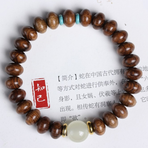 花梨木手串搭配夜明珠配飾文玩木質佛珠念珠手飾簡約男女單圈手鏈