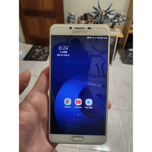 galaxy c9 pro 6+64g