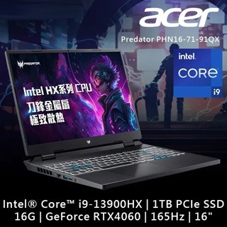 ACER Predator PHN16-71-91QX 黑 i9-13900HX 16G RTX4060 1TB