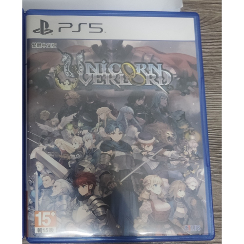 PS5 聖獸之王
