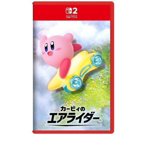 [便宜遊戲館] 現貨附特典 NS2 卡比的馭天飛行者 亞版中文版 SWITCH 2