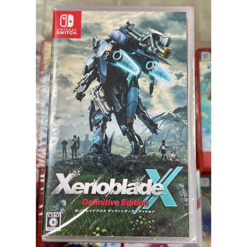 SWITCH 異度神劍 X 終極版 異域神劍 X 終極版 中文版 全新未拆封［士林遊戲頻道］