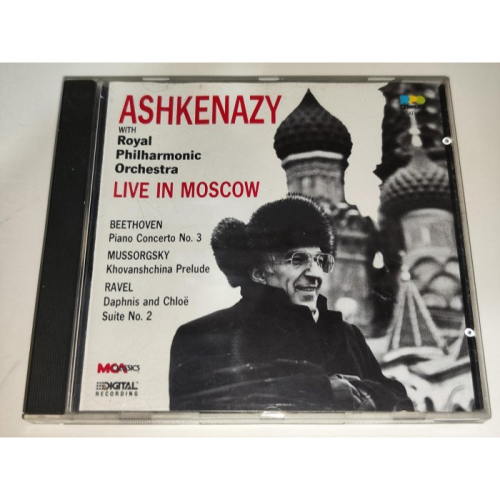 文本齋 阿胥肯納吉 Ashkenazy Live in Moscow 貝多芬 第3號鋼琴協奏曲 皇家愛樂 MCA