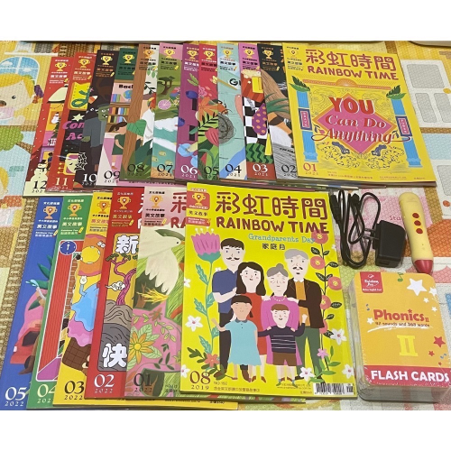 二手 彩虹時間 英文故事 英文雜誌 Rainbow Time 共12本+自然發音字卡