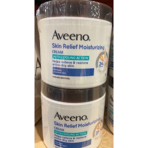 ?現貨特價！AVEENO 艾惟諾燕麥高效舒緩潤膚霜 312公克2入-吉兒好市多COSTCO代購