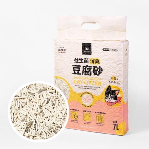 汪喵星球?益生菌消臭豆腐砂(條型)7L 貓砂 豆腐砂 益生菌 環保沙 好清潔 不帶沙