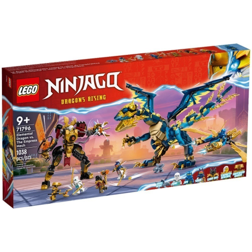 全新 樂高 LEGO 71796 Ninjago 忍者 元素之龍對戰女皇機械人