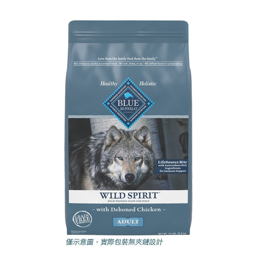 藍摯 狗飼料 4.5磅 美國 抗氧化顆粒 維持免疫力 營養好吸收 BLUE BUFFALO 藍饌