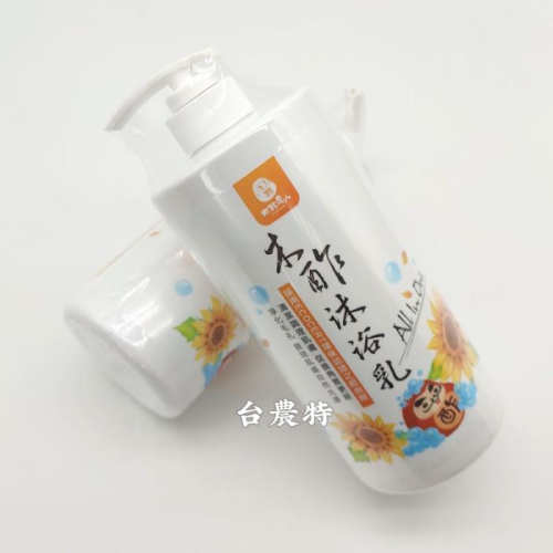 [台農特]木酢達人ALL IN ONE全身可用沐浴乳1000g*1瓶~現貨含稅可刷卡可宅配