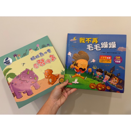 書籍