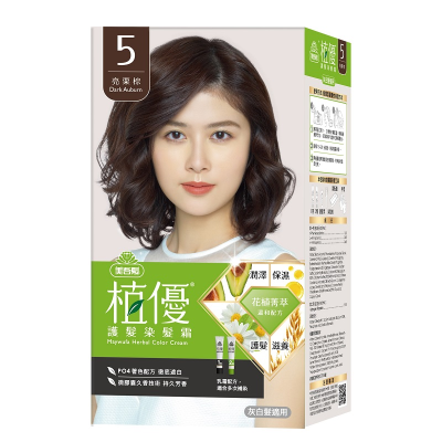 【康達盛通】美吾髮植優護髮染髮霜
