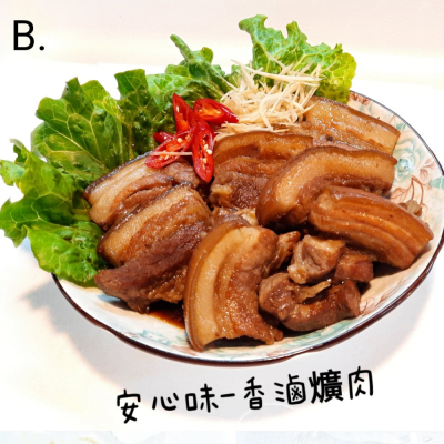 [滷味系列] 雞心 雞胗 七里香(雞屁股) 雞腳 鴨翅