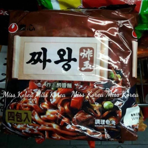 韓國農心炸王炸醬麵 單包